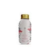 Kép 1/2 - Hydra Pet Spa Senses Serenity Booster - 50  ml