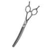 Obraz 1/8 - GLOW Curved Chunker dog grooming scissors 7″ (18 cm) – Hydra
