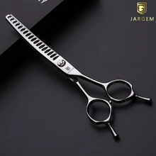 Chunker dog grooming scissors